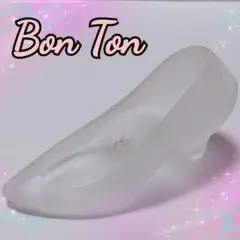 BONTON ボントン ガラスの靴 小物入れ 曇りガラス
