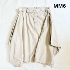 MM6 Maison Margiela エムエム6 マルジェラ　スカート