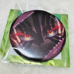 劇場版 鬼滅の刃 無限城編 ものがたる眼差し コレクション缶バッジA 猗窩座