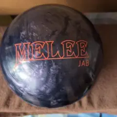 メーリー・ジャブ・カーボン(MELEE JAB CARBON)15ボンド中古品 BRUNSWICK MELEE JAB CARBON メーリー・ジャブ・カーボン 丨
