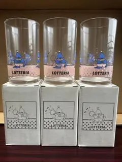 ロッテリアのグラス３個セットII《非売品》箱付・未使用品