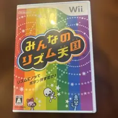 任天堂　Wii　みんなのリズム天国