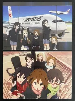 映画 けいおん! 来場者特典 ポストカード 2枚セット 放課後 空港