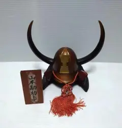勝庵　兜　山本勘助 勝庵 兜 山本勘助