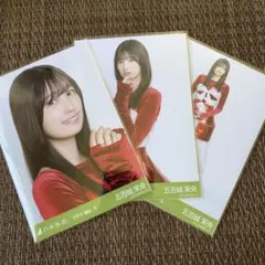 乃木坂46 五百城茉央 乃木コレ スペシャル衣装46 生写真 コンプ