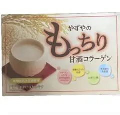 Item thumbnail for item da486c46-b85c-416f-a3ad-019afe6ffccd