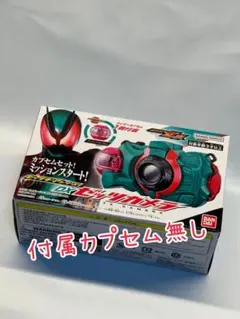 Item thumbnail for item 60503c6a-6c1b-4c09-a1ab-6aedec1af1d8