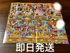 アイカツオンパレード！ 二階堂ゆず トロピカルビーチコーデ 他セット売り