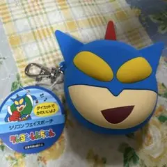 クレヨンしんちゃん シリコンフェイスポーチ アクション仮面