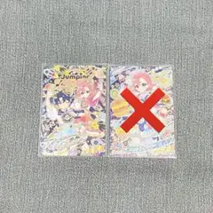 ひみつのアイプリ　リング編　まとめ売り