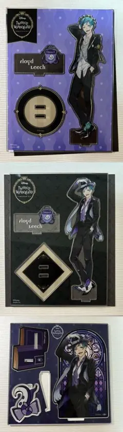ツイステ フロイド・リーチ アクスタ