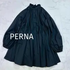 美品　PERNA　ペルナ　 ボリュームチュニックブラウス　 ホワイト　フリル　黒