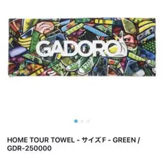 GADORO タオル Zeppツアー Home