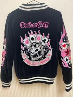 HELLCAT PUNKS ヘルキャ　スカジャン　Y2K