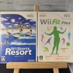 Wiiスポーツ リゾート Wii Fit Plus