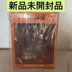 Item thumbnail for item 5af6ebcb-d042-4e4a-b869-b1e13c759ba7