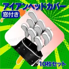 Item thumbnail for item c5b5703b-b3b8-403c-8476-2fa5e5ad1b3c