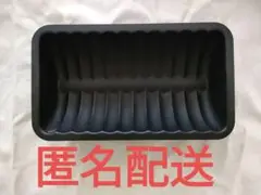 Item thumbnail for item 18eafaf8-375b-4c8a-acf0-bca6eae0f779