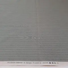 ルシアン★約110㎝×50㎝