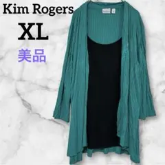 美品✨Kim Rogers 【XL】　七分袖　アンサンブル　大きいサイズ　無地