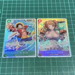 ONE PIECEカード ルフィ sr 1枚 プリン sr 1枚