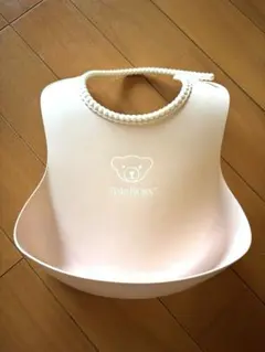 BABYBJÖRN ピンク お食事エプロン