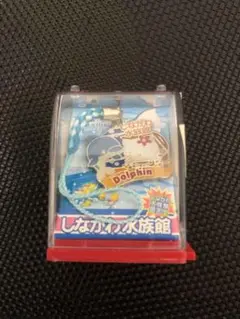 水族館シリーズキティ　品川水族館