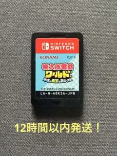★桃太郎電鉄ワールド Nintendo Switch ソフト★