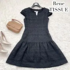 極美品♡ Rene TISSUE フロントジップ ブラックツイード ワンピース