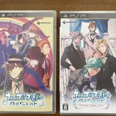 うたの☆プリンスさまっ♪ All Star & After Secret