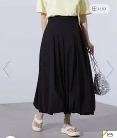 【N.NaturalBeautyBasic*】バルーンタックスカート