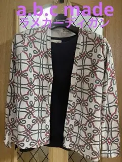 Item thumbnail for item 90a20707-c435-425d-acbf-c319b656ff58