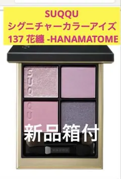 Item thumbnail for item 131b3080-e2ca-4876-b89f-4121a1730723