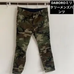 daboro メンズアーミーパンツ　サイズサイズXL ミリタリーパンツ