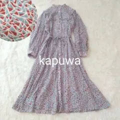 kapuwa カプワ ブロックプリント ワンピース フリル シェル釦 フリー