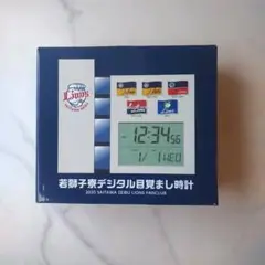 2025年最新】ライオンズ 目覚ましの人気アイテム - メルカリ