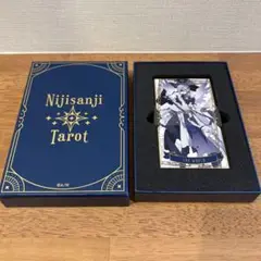 にじさんじ タロットカード ノーマルカードセット