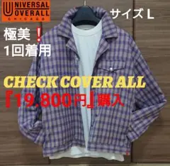 Item thumbnail for item 6a338a3b-9beb-4ec0-8a7d-873e72bc0f90