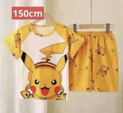 夏物　男の子パジャマ 150cm 上下セット　部屋着