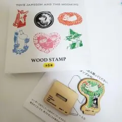 トーベとムーミン展　ミムラ 木製スタンプ