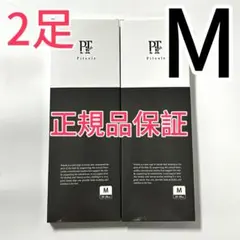 Item thumbnail for item 3a7ef6b7-e34f-4475-9573-d36bfda5573b