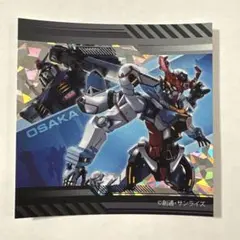 ガンダムジークアクス ガンダムベース大阪 ポテトチップス　カード