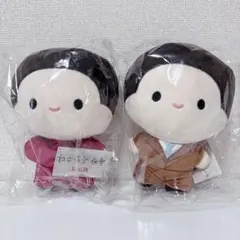 おつかれさま　NETFLIX ぬいぐるみ　20cm グァンシク 2個 公式品
