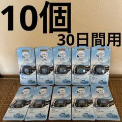 ファブリーズ 車 ファブリーズ 車用 ファブリーズ スカイブリーズ
