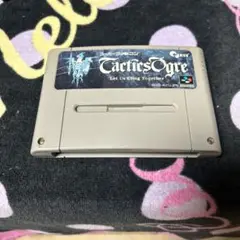 Tactics Ogre: Let Us Cling Together