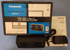 Item thumbnail for item 36cf2a90-5a3d-486f-860d-df0617165bf8