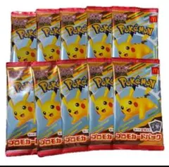 ポケモンカードパック メガピカチュウ 10パック