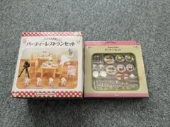 Item thumbnail for item 72bf219f-97f4-4ad5-b552-759fb9e33065