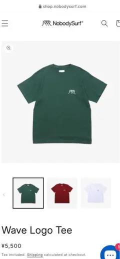Nobady Surf Shop nobadysurf Wave Logo