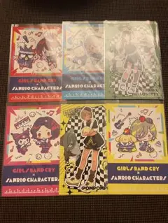 ガールズバンドクライ　サンリオ　購入特典　ポストカード　トゲナシトゲアリ
